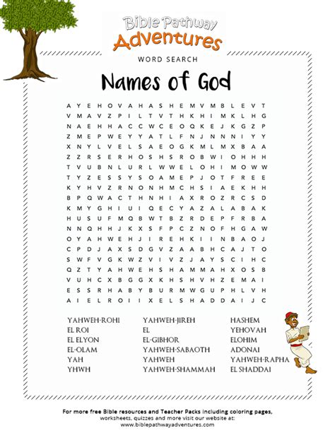 Free Bible Word Search Names Of God Bible Lessons For Kids Bible