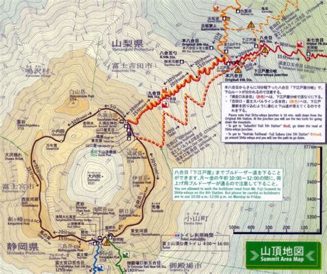 Mount fuji from mapcarta, the open map. Climbing Mt. Fuji's Fujinomiya Trail (富士宮登山道)