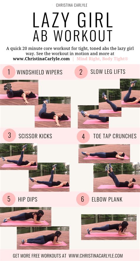 Get Abs And Burn Fat With This Lazy Girl Ab Workout Wings Workout