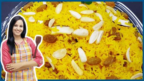 Zarda Chawal Banane Ka Tarika Quick Simple And Easy Sweet Rice