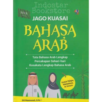 Buku Belajar Bahasa Arab Pdf / Demikianlah pembahasan kita mengenai