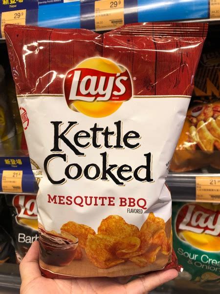 Lays Kettle Cooked Mesquite Bbq Flavoured Potato Chips 1source