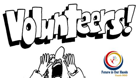 Call For Volunteers Ye In Armenia Future In Our Hands Youth Ngo