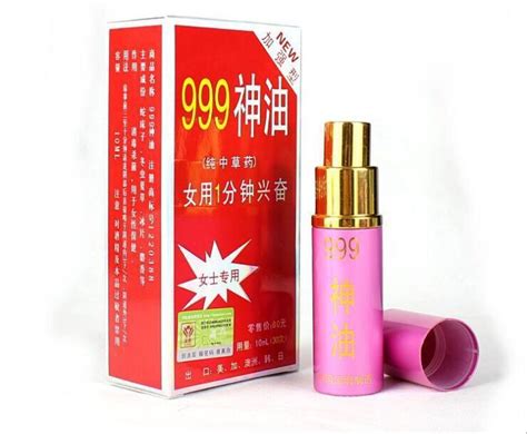 Genuine 999 God Lotion Female Excitement Spray Sex Pheromone For Women