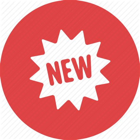 New Product Icon Png