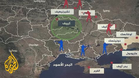 بالخرائط التطورات الميدانية في أوكرانيا مع دخول الأسبوع الثالث للحرب youtube