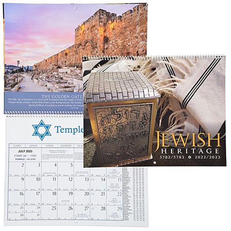4imprintca Jewish Heritage Calendar C148157