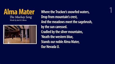 Alma Mater Lyrics On Screen Youtube