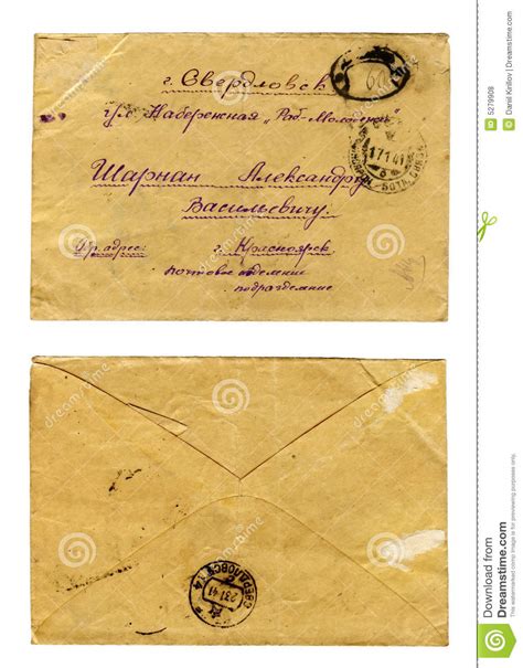 Vintage Letter Envelope Editorial Stock Photo Image Of Antique 5279908