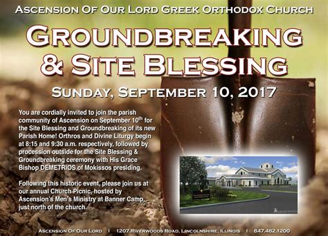 Groundbreaking Ceremony Invitation Wording