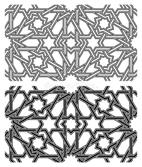 Seamless Islamic Pattern Stock Vector Illustration Of Stars 21915516
