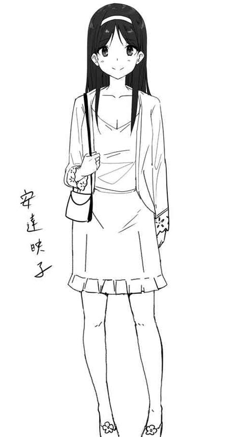 Character Eiko Adachin Nhentai Hentai Doujinshi And Manga