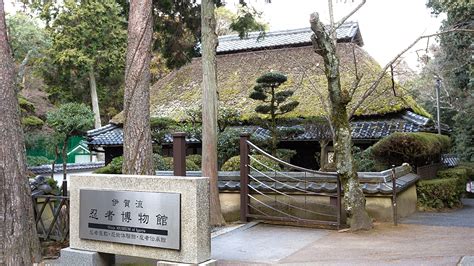 Iga Ryu Ninja Museum Japan Heritage And The Ninja Shinobi No Sato