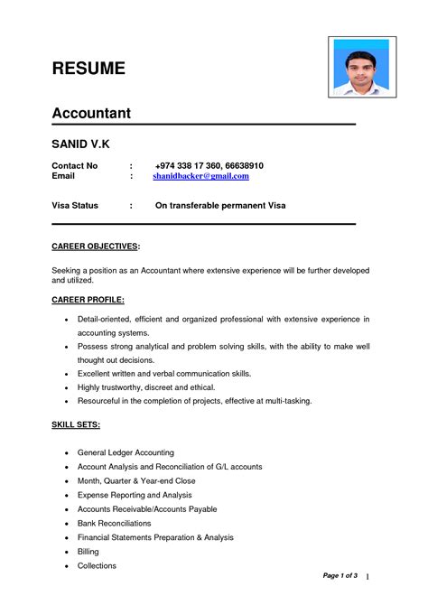 Resume Format India Format India Resume Resumeformat Job Resume