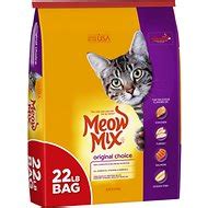 Best Dry Cat Food: Top Brands, Low Prices (Free Shipping ...