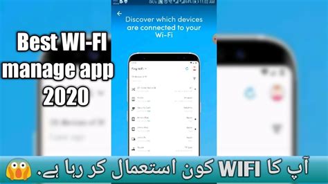 How To See Which Devices Are Connected Your Wifi Fing Network Tool