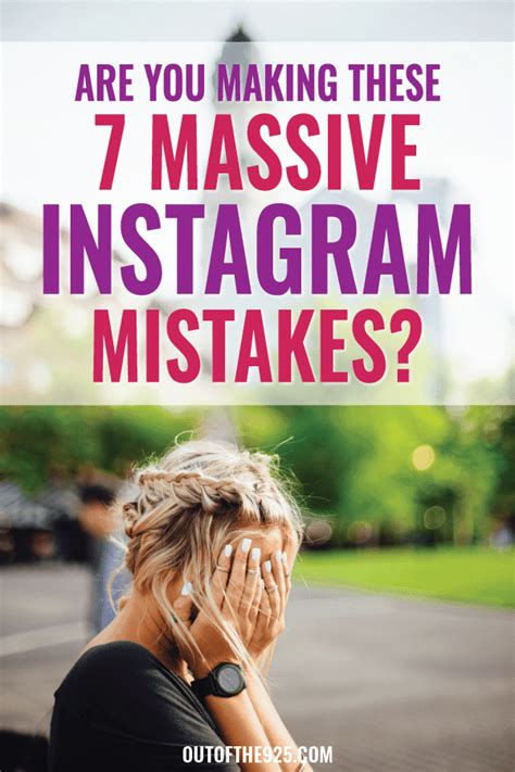 Are You Making These 7 Massive Instagram Mistakes Instagram