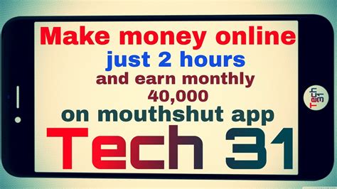 How To Make Money Online Earn 40000 Per Month On Mouthshut Review