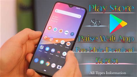 👇 == about this video == 👇dosto garena free fire apne laptop eya fir computer mai kaise download karke install kar sakte hai aj ke is video par mai aapko. play store se paise wale application free mein kaise ...