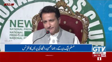 🔴 Watch Live Pmln Leader Mohsin Ranjhas Important Press Conference