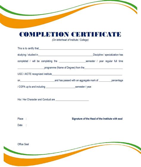Certificate Of Completion Template Certificate Templates Microsoft