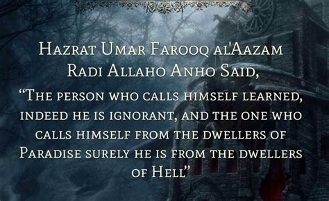 Hazrat Umar Farooq R A Quotes 45
