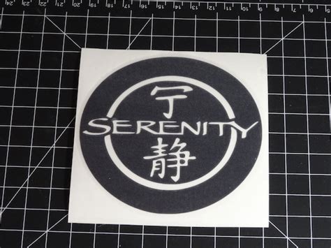 Firefly Serenity Logo Bold Style Vinyl Decal By Geekhqvinyl