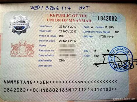Click to pay with visa. Visa & Passport requirements for Myanmar, Visa policy for ...