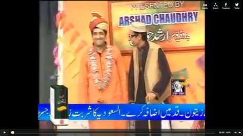 Pakistani Stage Drama Dolha 5050 Funny Clip Online Punjabi Stage