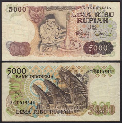 Indonesien Indonesia 5000 Rupiah Banknote 1980 Pick 120a Vf 3