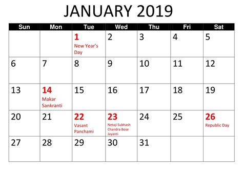 January 2019 Calendar With Holidays 2019 Calendar Calendar