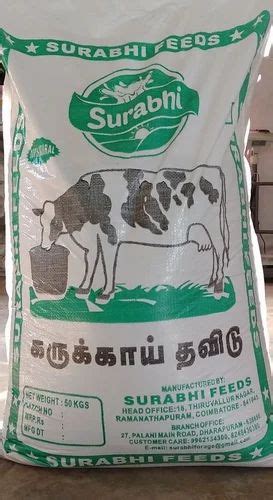 Powder Cattle Feed Thavidu Packaging Type Pp Bags At Rs 950kg In