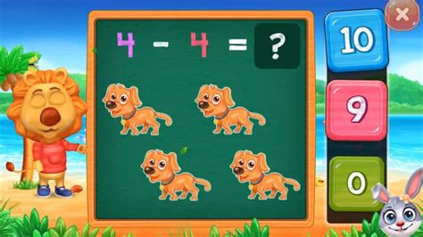 Math Games Subtracting Fun Math For Kids Youtube