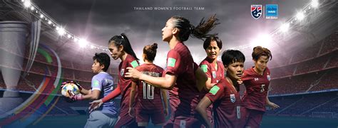 ฟุตบอลหญิงทีมชาติไทย ชุดใหญ่