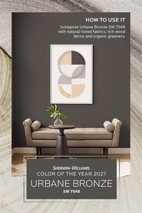Urbane Bronze Sw 7048 Painting Tips Bedroom Wall Colors Sherwin