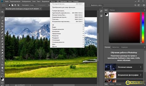 Adobe photoshop cc 2019 latest v20.05 in you can be easily quick image/photo correction operations like removing the chromatic aberrations, vignetting and lens distortions, etc and with this tool you can easily manage colors and painting/drawing become very easy tasks as it has got all the. Скачать Adobe Photoshop CC 2019 на русском