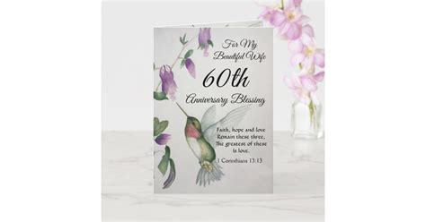 Beautiful Wife 60th Anniversary Blessing Card Zazzle