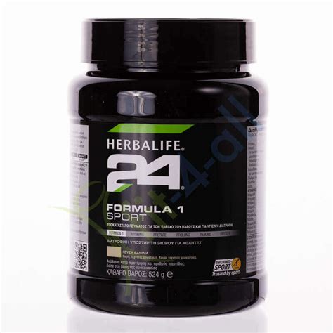 H formula 1 sport από τη σειρά herbalife24 της herbalife είναι σχεδιασμένη από ειδικούς στην αθλητική διατροφή. Herbalife24 Formula 1 Sport - Nutrition Herbalife Eshop ...