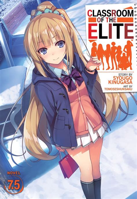Classroom Of The Elite Light Novel Volume 4 Seven Seas Entertainment