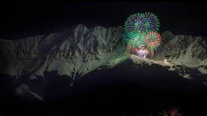 Nordkette Bing Nye Eve Fireworks Mountain Range