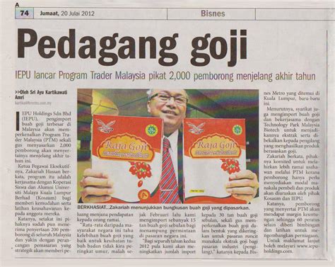 Furthermore goji berries are plants that are neutral in nature. Imuslimmart: Raja Goji Malaysia