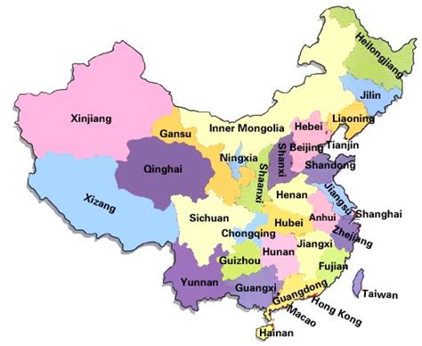 Map Of China In English China Map Map Of The Peoples Republic Of China