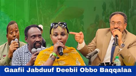 Gaafii Jabduu Oromoota Atlanta Fi Deebii Obbo Bekele Gerba Youtube