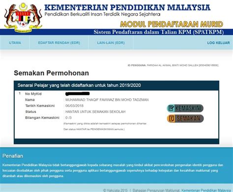 Maaf saya mau tanya : amal salleh: Daftar Anak Sekolah Darjah 1