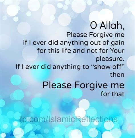 Allah Forgive Me Quotes Quotesgram