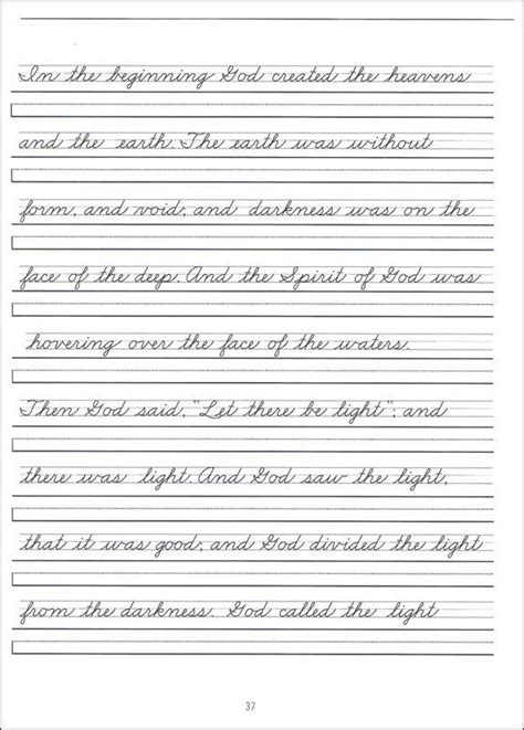 Printable Improve Handwriting Worksheets