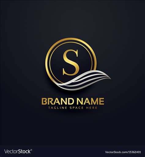 Letter S Creative Premium Logo Design Royalty Free Vector