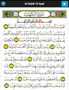 Maybe you would like to learn more about one of these? Download Surah Al Kahfi 1 APK for Android