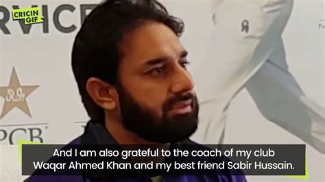 Saeed Ajmal Retires From All Forms Of Cricket Youtube
