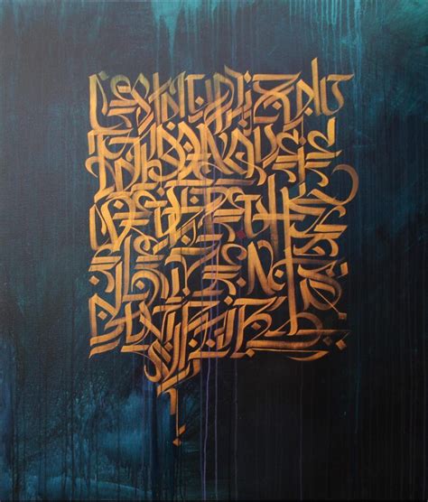 Zepha Vincent Abadie Hafez Islamic Art Calligraphy Caligraphy Art
